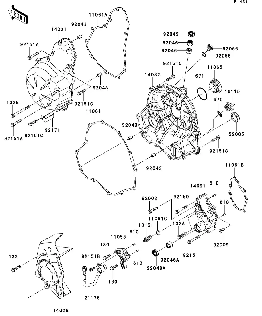 Engine Cover