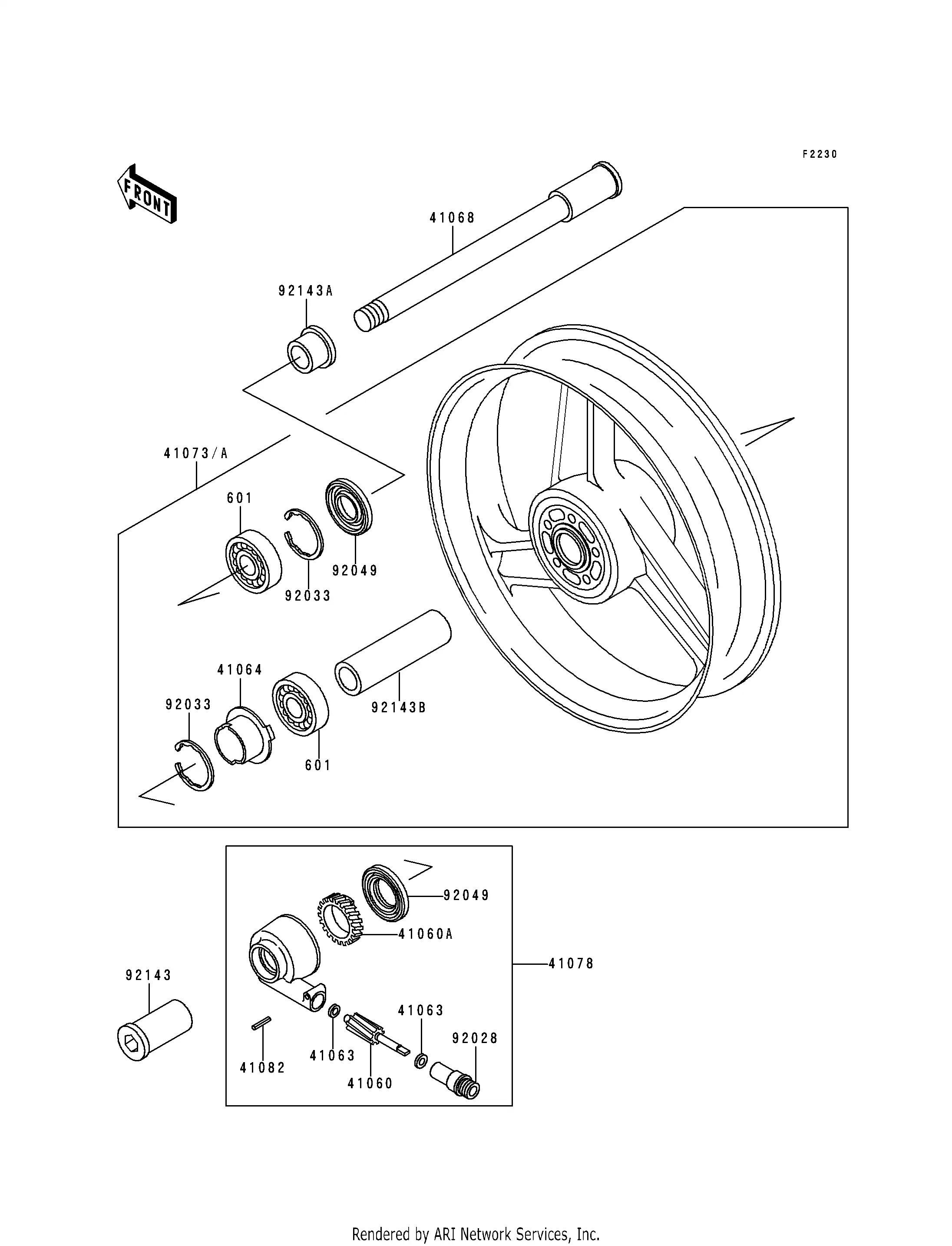 Front Hub