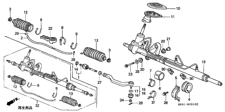 Power steering gearbox