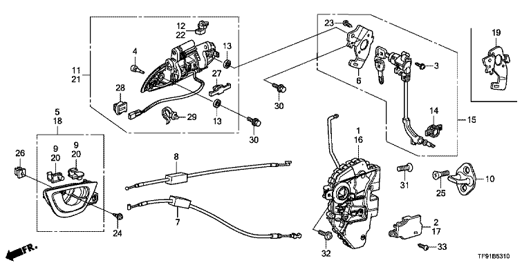 Front door lock/outer handle