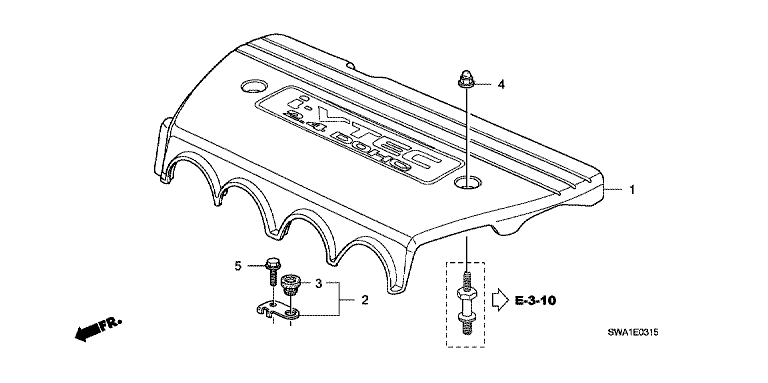 Engine cover