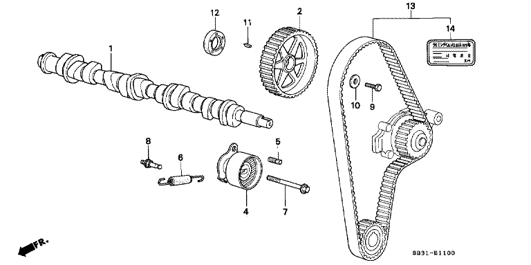 Camshaft/Timing belt (1300, 1500)