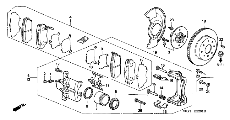 Front brake (NISSIN)