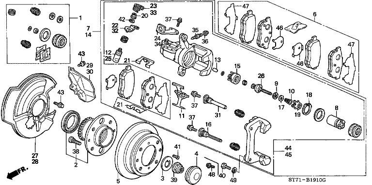 Rear Brake (Disc)
