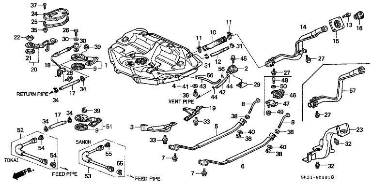 Fuel tank (PGM-FI)