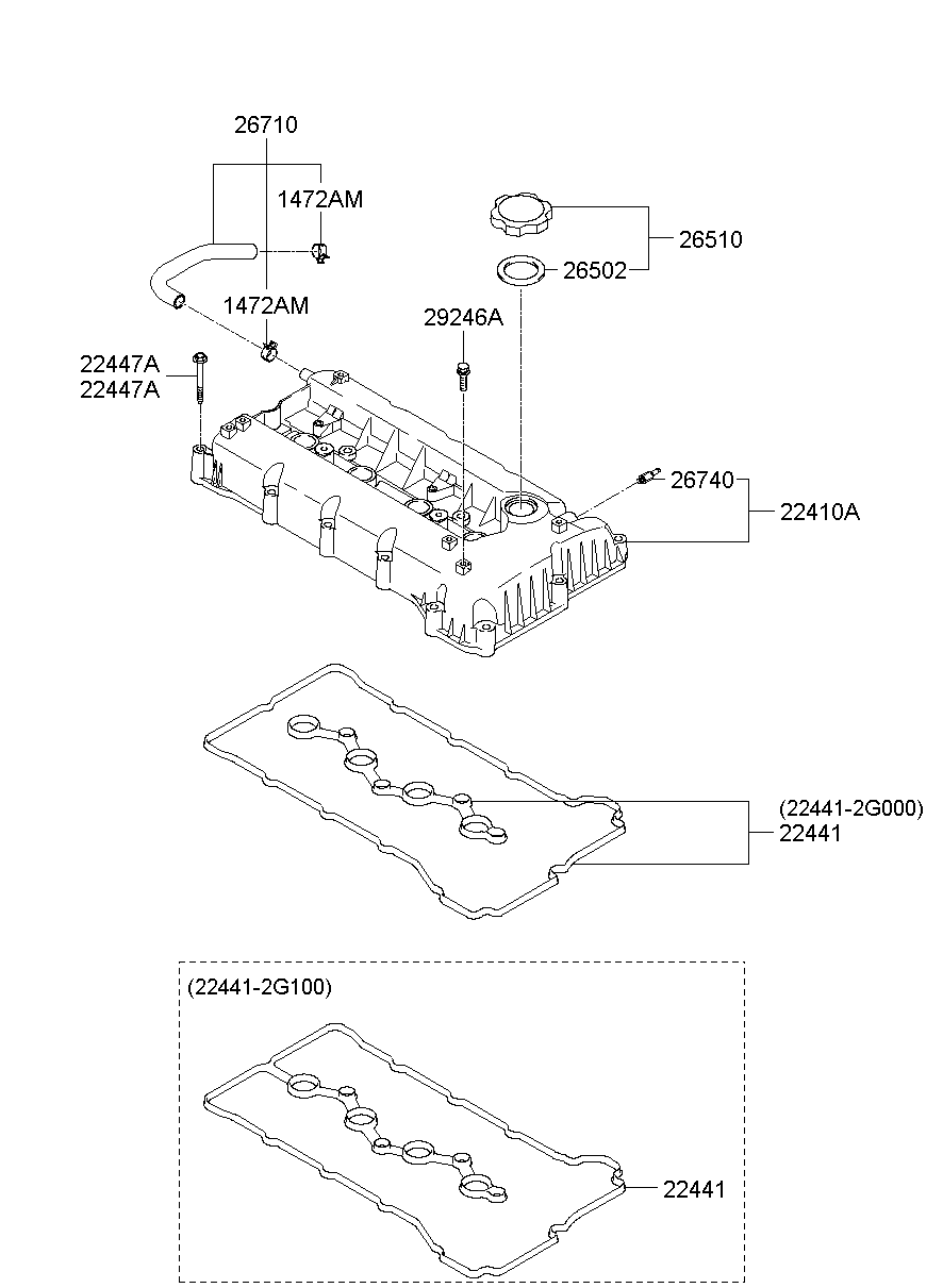 Rocker Cover