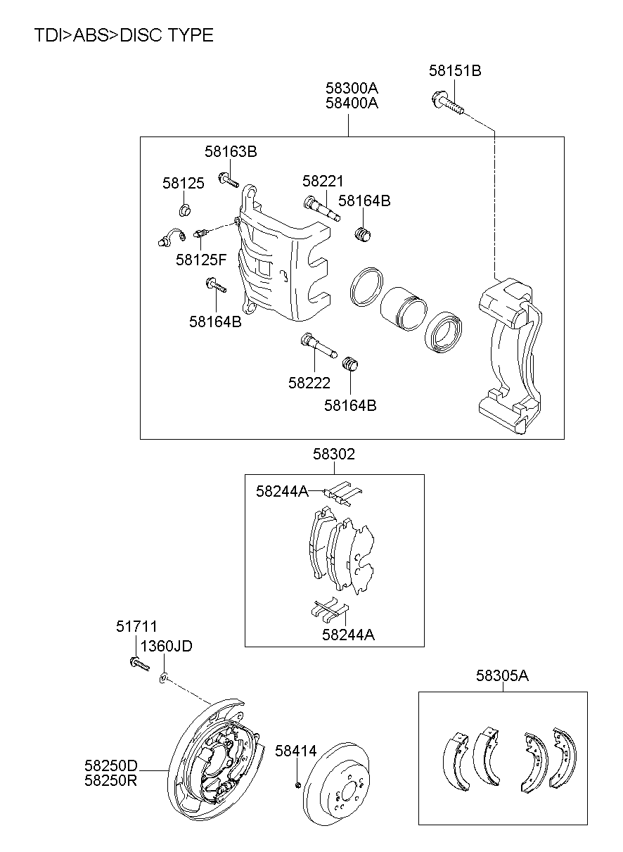 Rear Wheel Brake