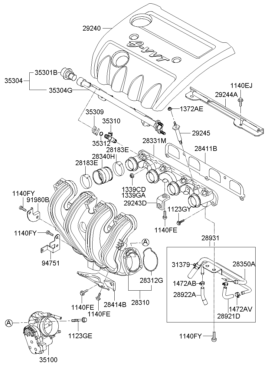Intake Manifold