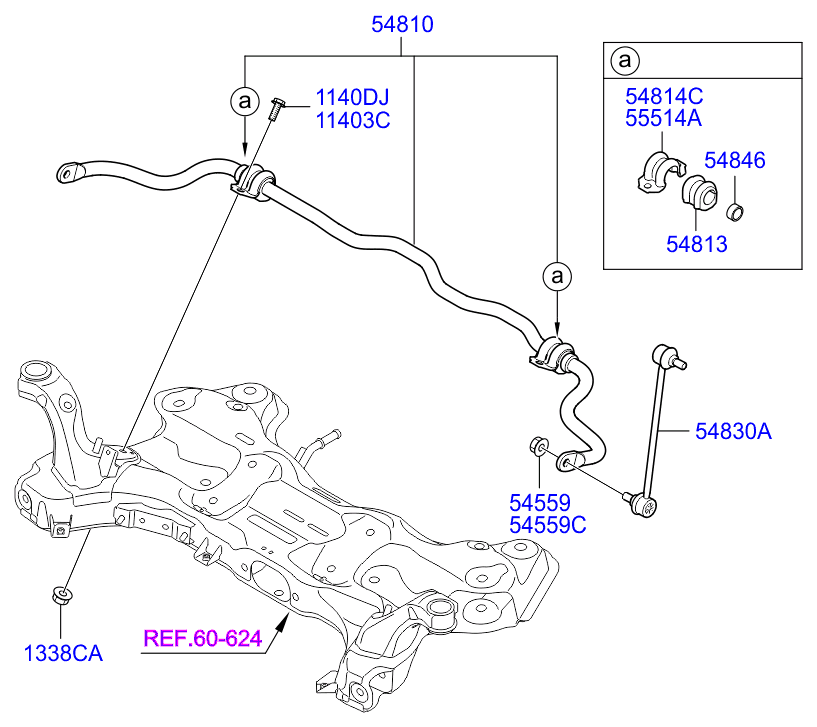 Suspension Control Arm