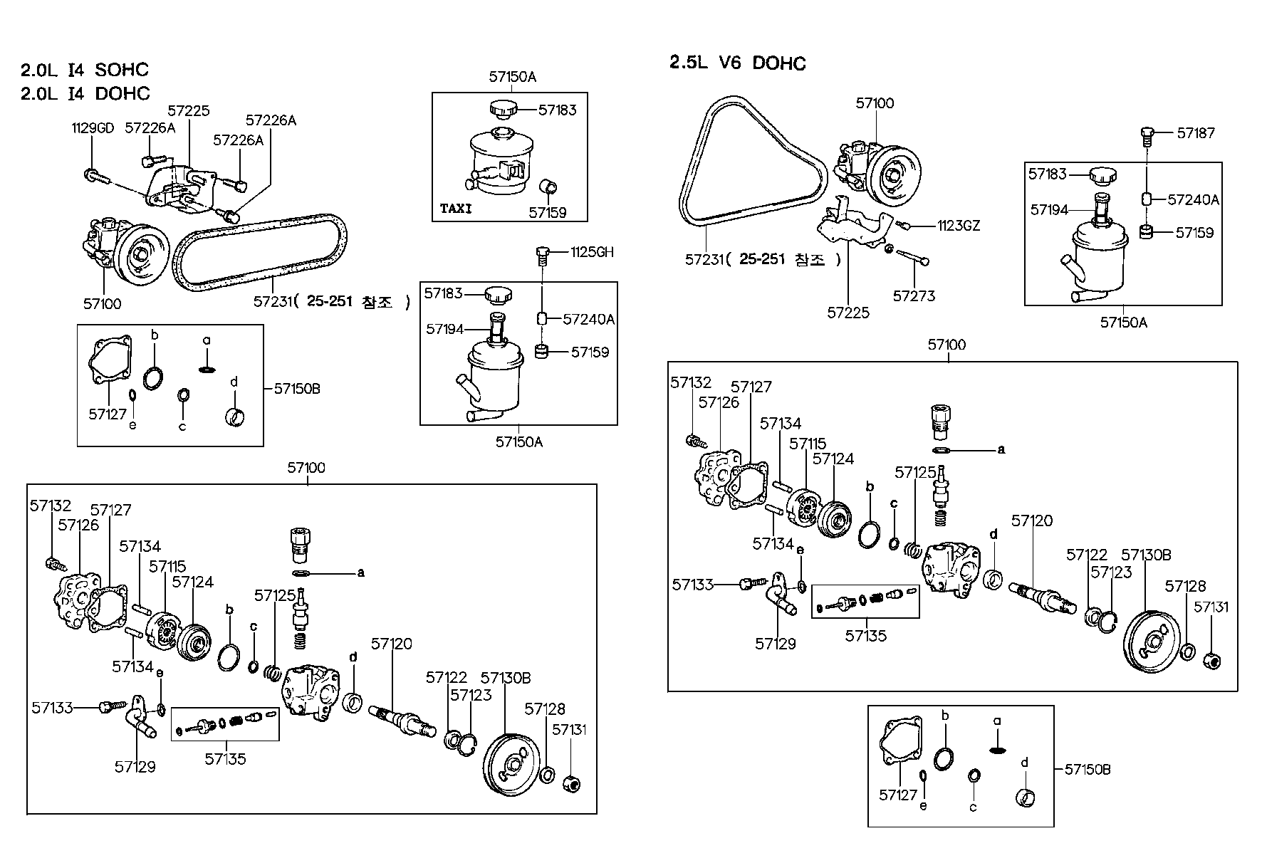 Power Steering Oil Pump