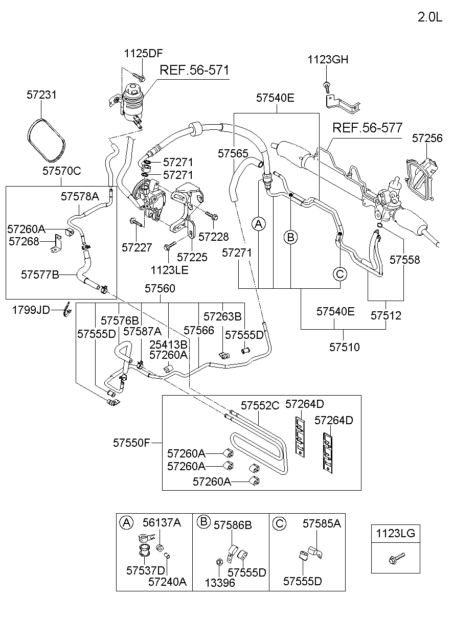 Power Steering Hose & Bracket