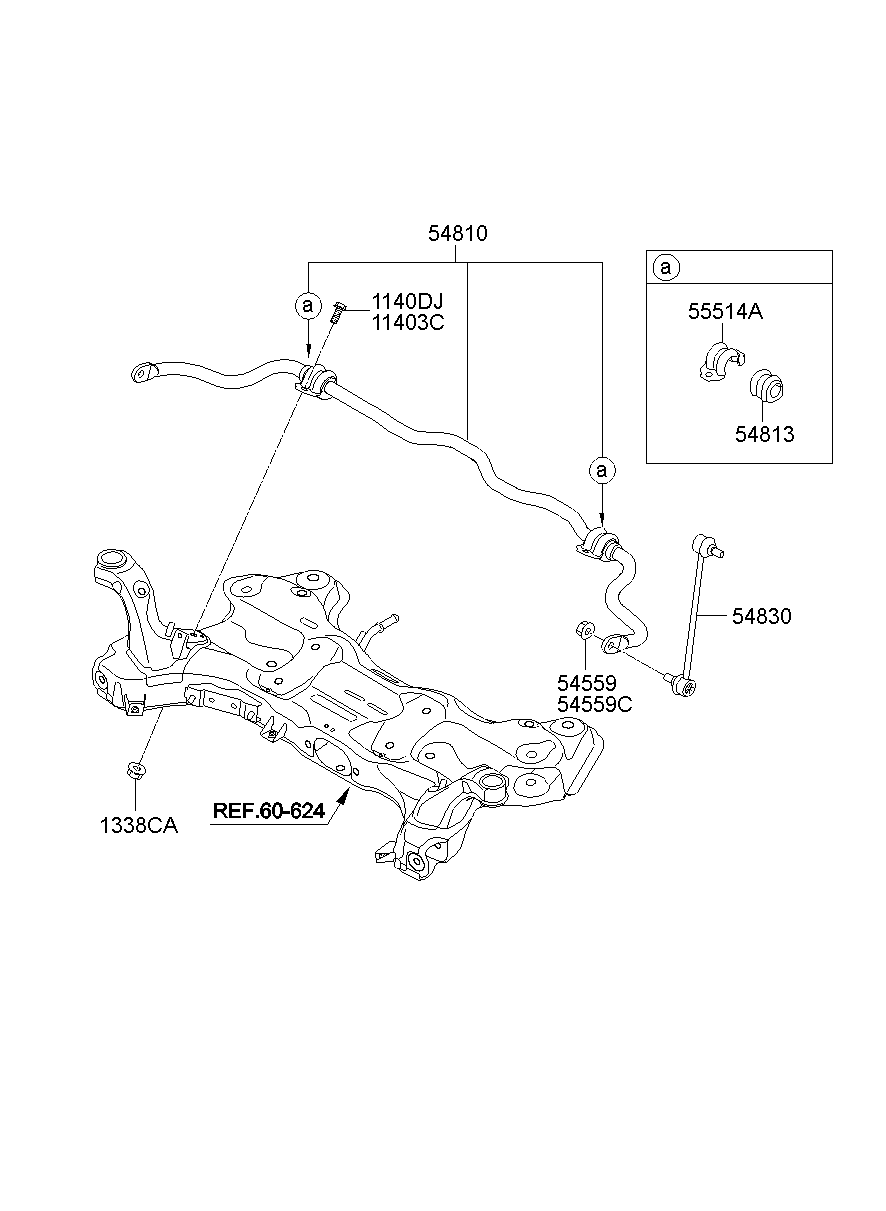 Suspension Control Arm