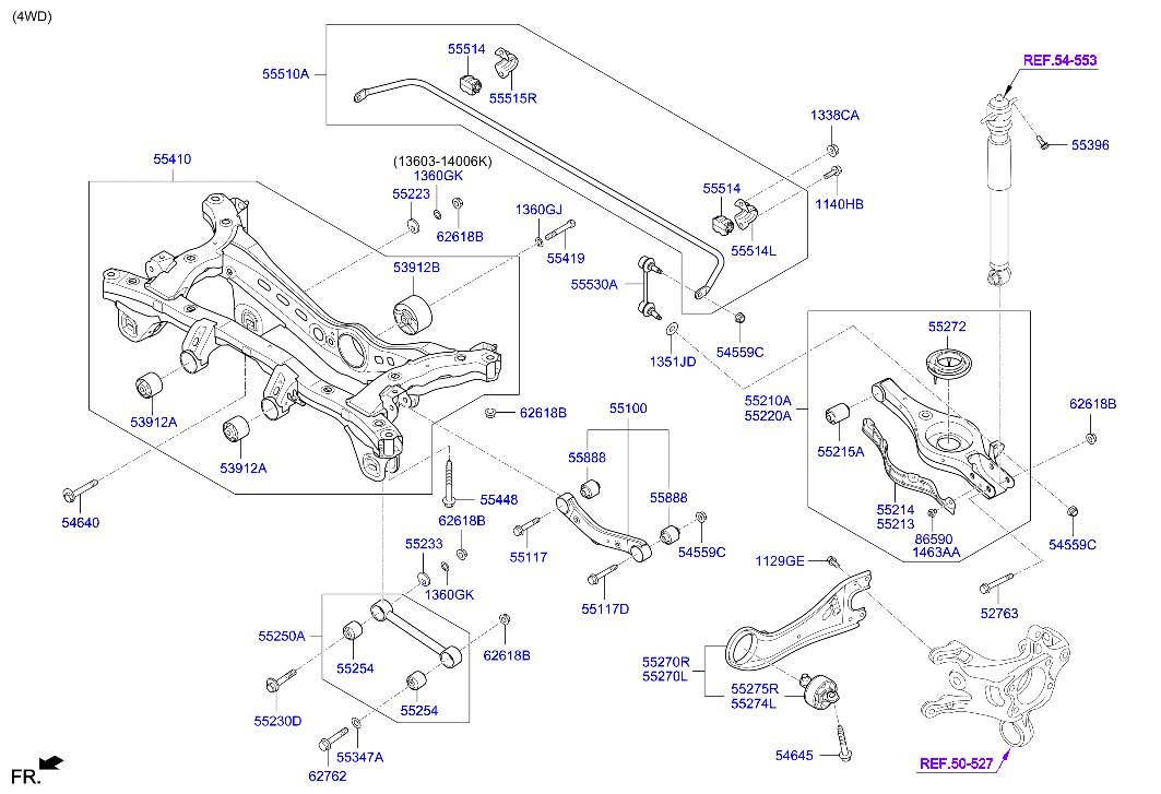 Rear Suspension Control Arm