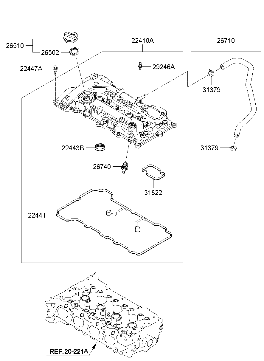 Rocker Cover