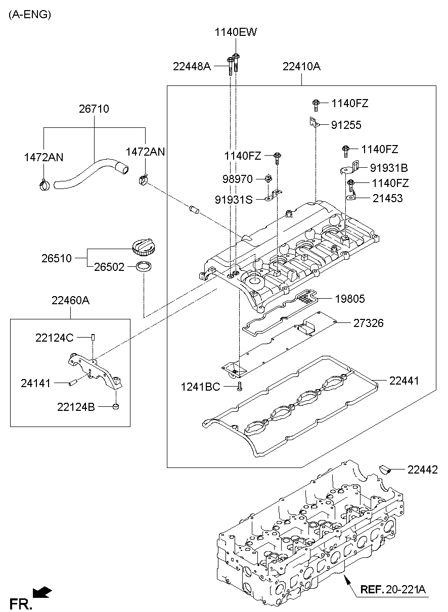 Rocker Cover