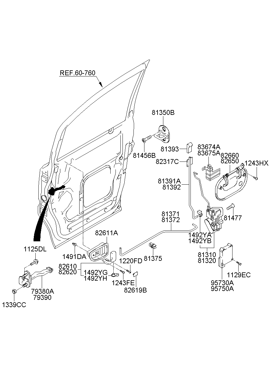 Front Door Locking System