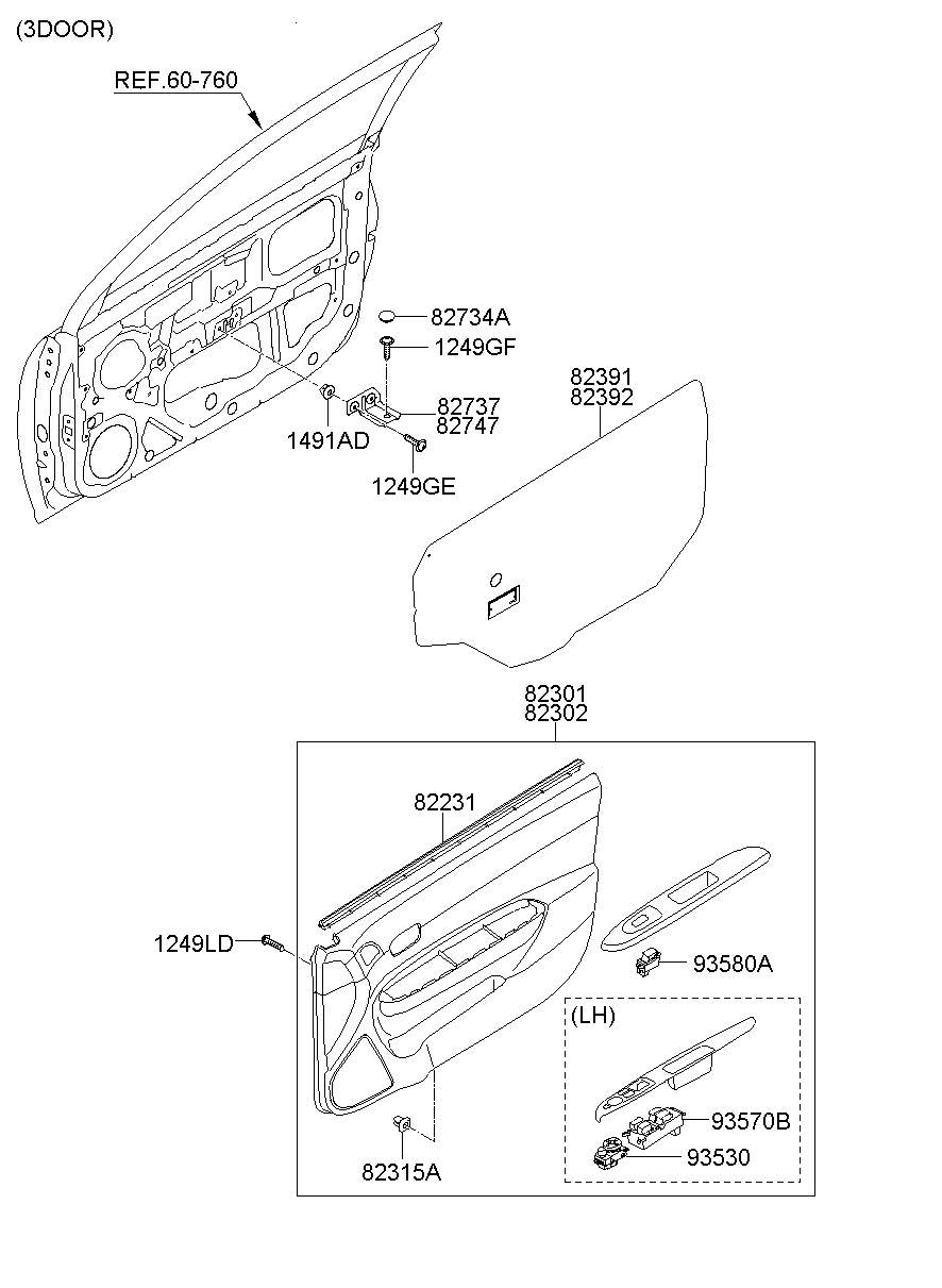 Front Door Trim