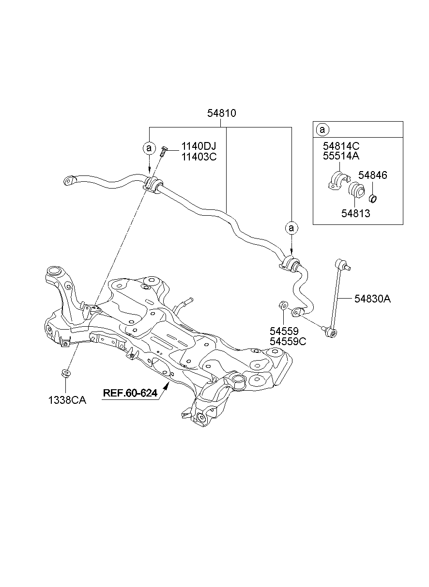 Suspension Control Arm