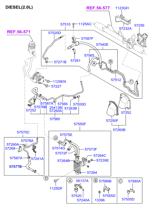 Power Steering Hose & Bracket