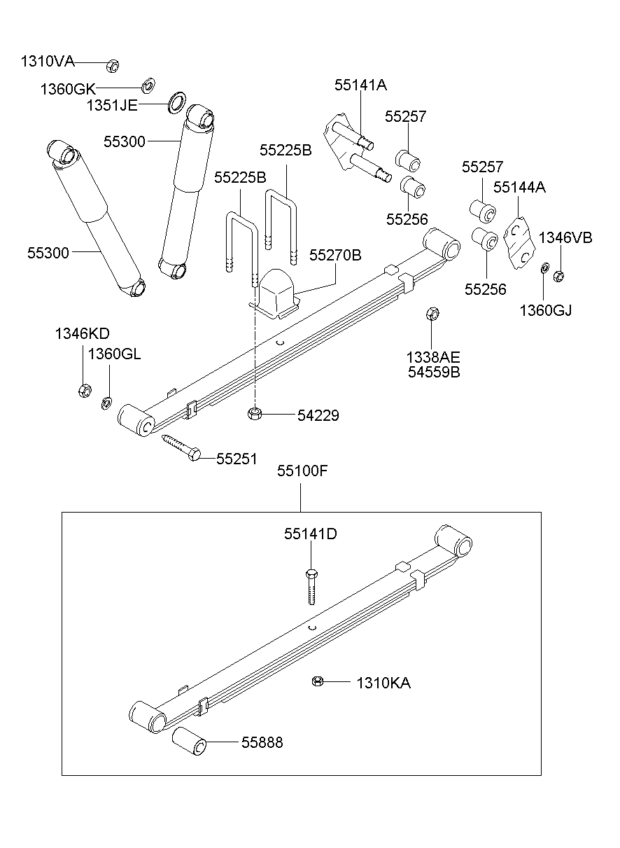 Rear Suspension Spring