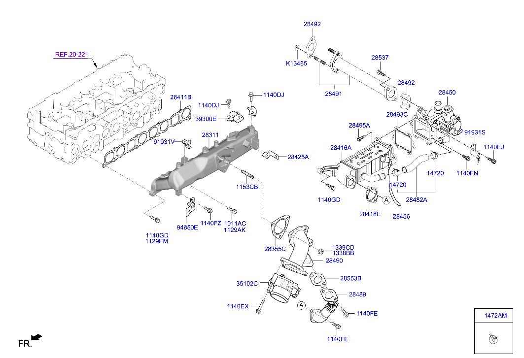 Inlet Manifold