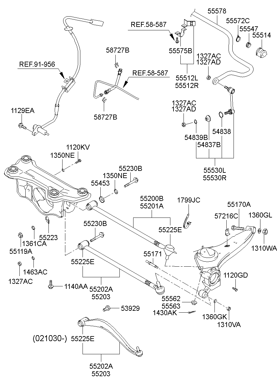 Rear Suspension Control Arm
