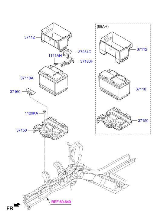 Battery & Cable