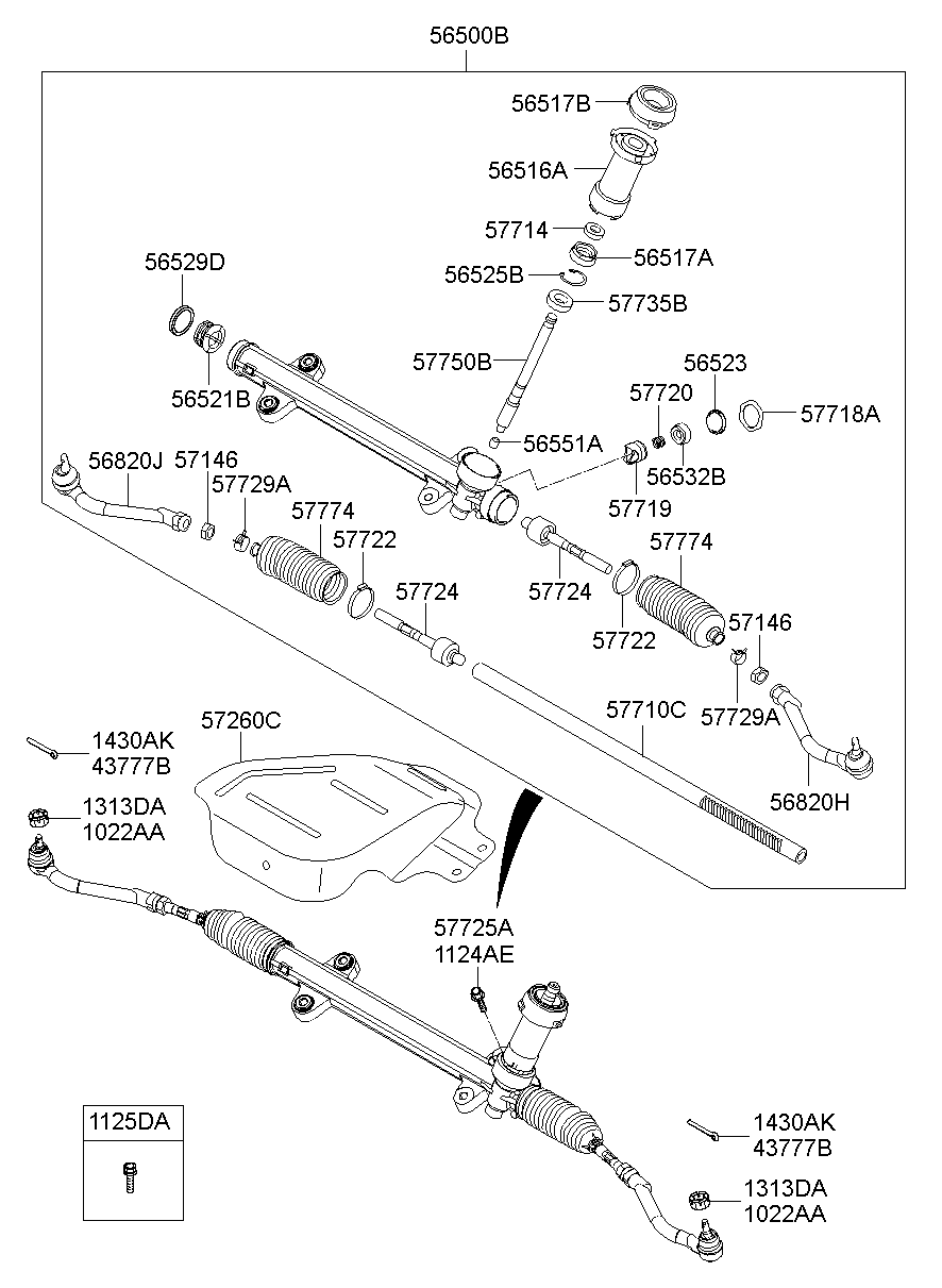 Power Steering Gear Box