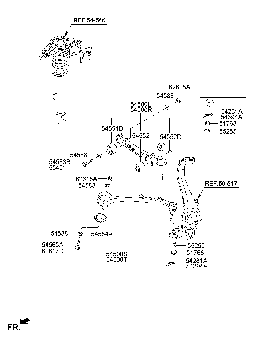 Suspension Lower Arm