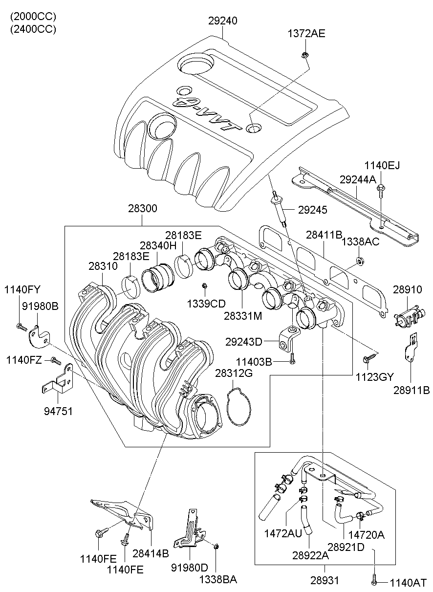 Intake Manifold