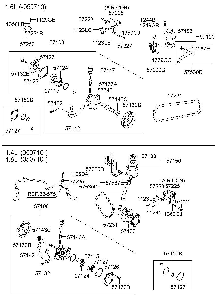 Power Steering Oil Pump