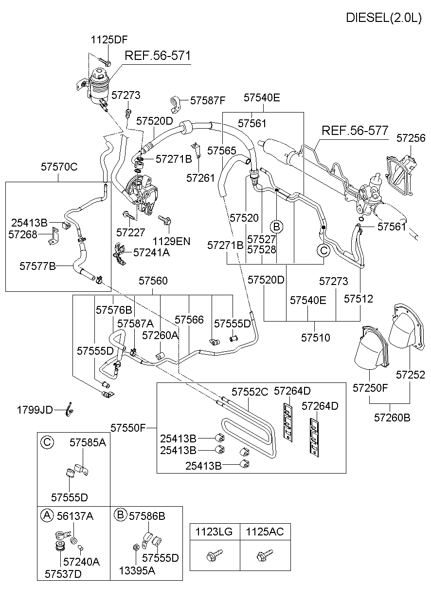 Power Steering Hose & Bracket