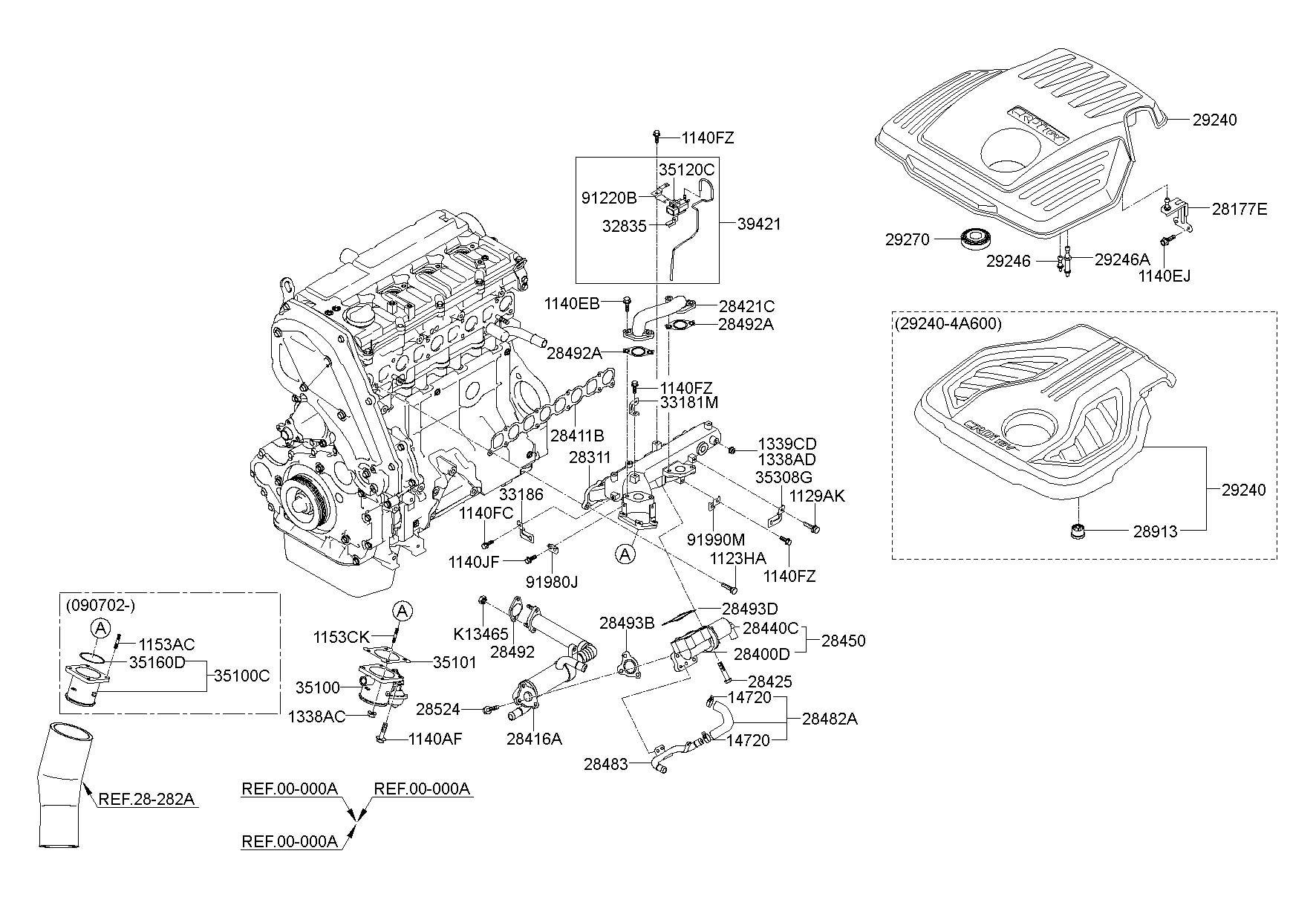 Intake Manifold