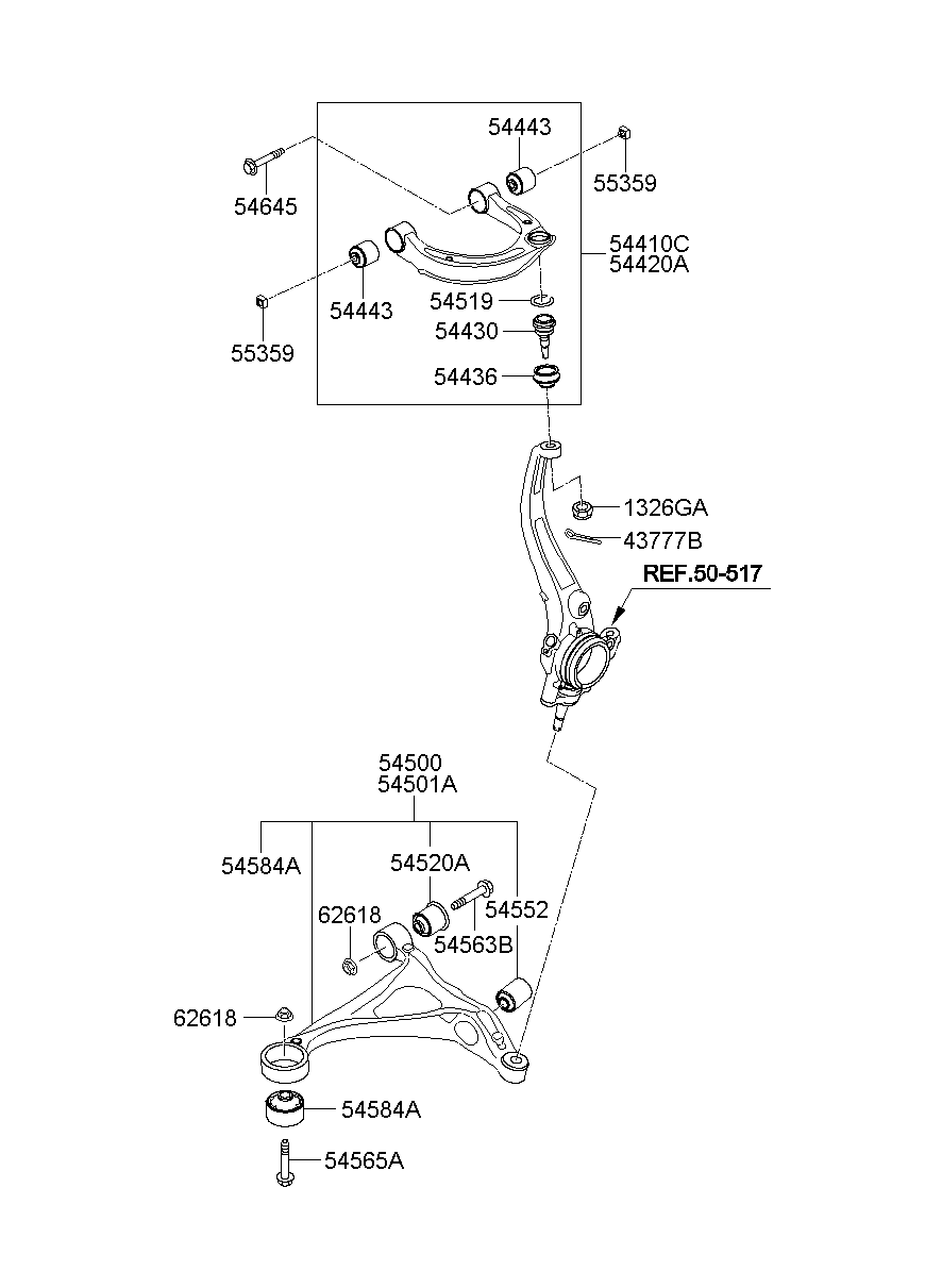 Suspension Lower Arm