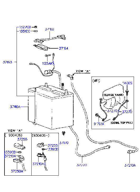 Battery