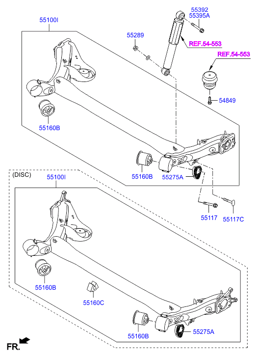Rear Suspension Control Arm