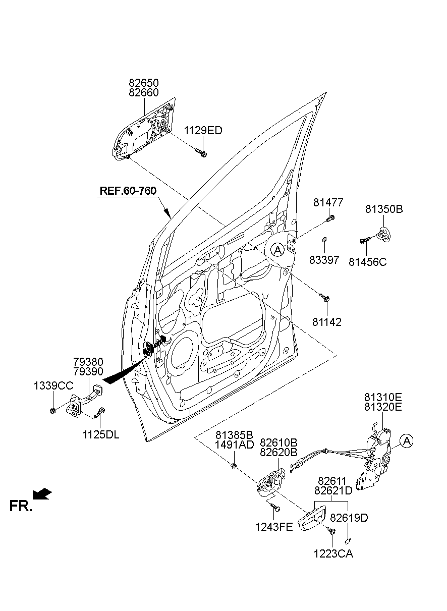 Front Door Locking System