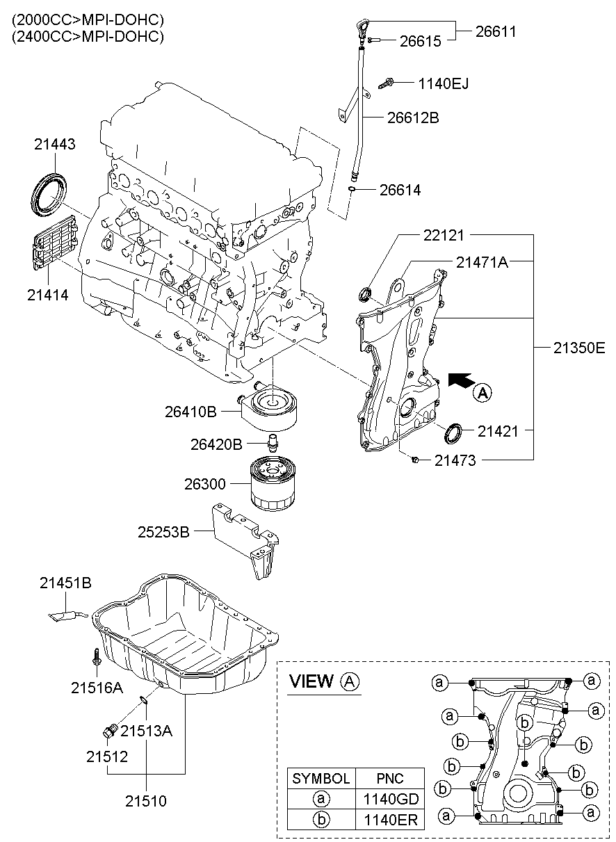 Belt Cover Oil Pan