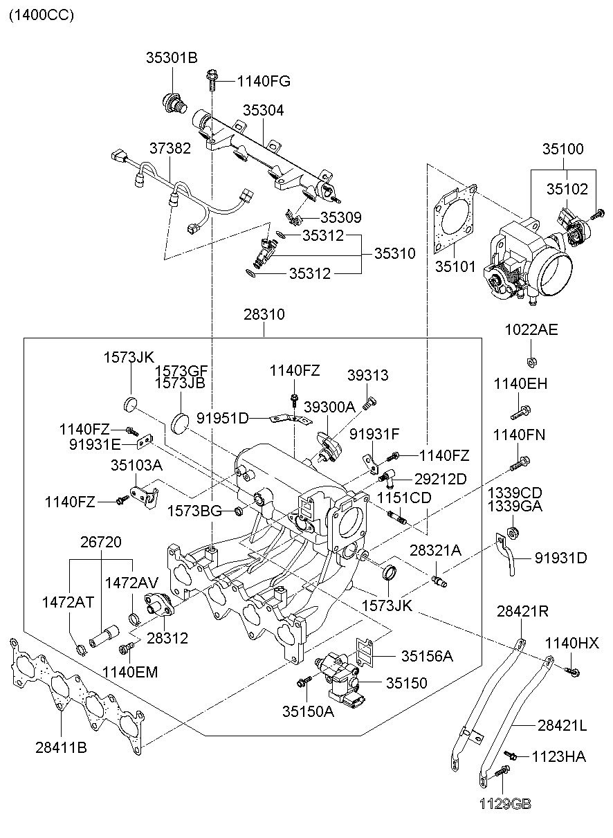 Intake Manifold