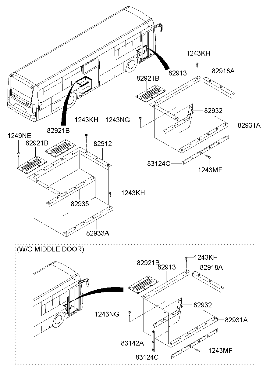 Step Pan Trim