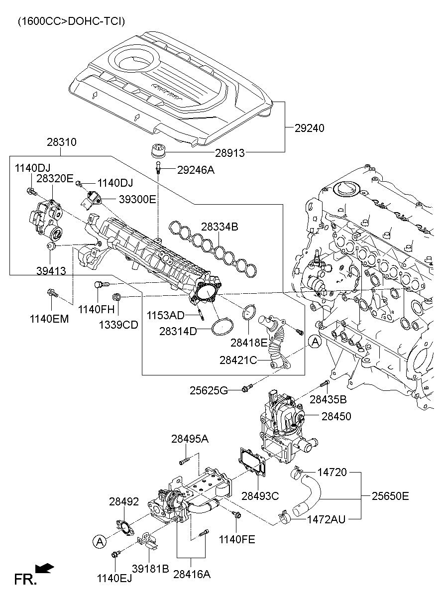 Intake Manifold