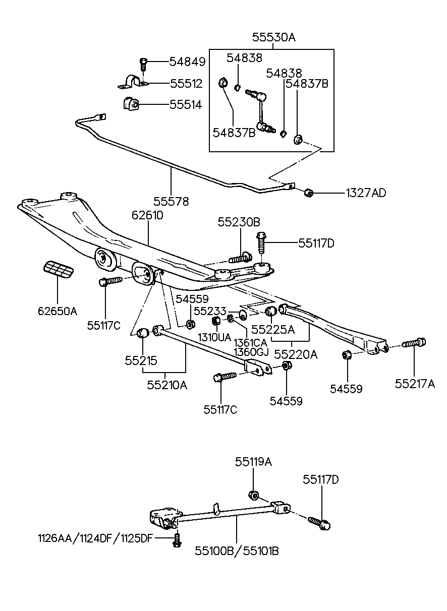 Rear Suspension Control Arm