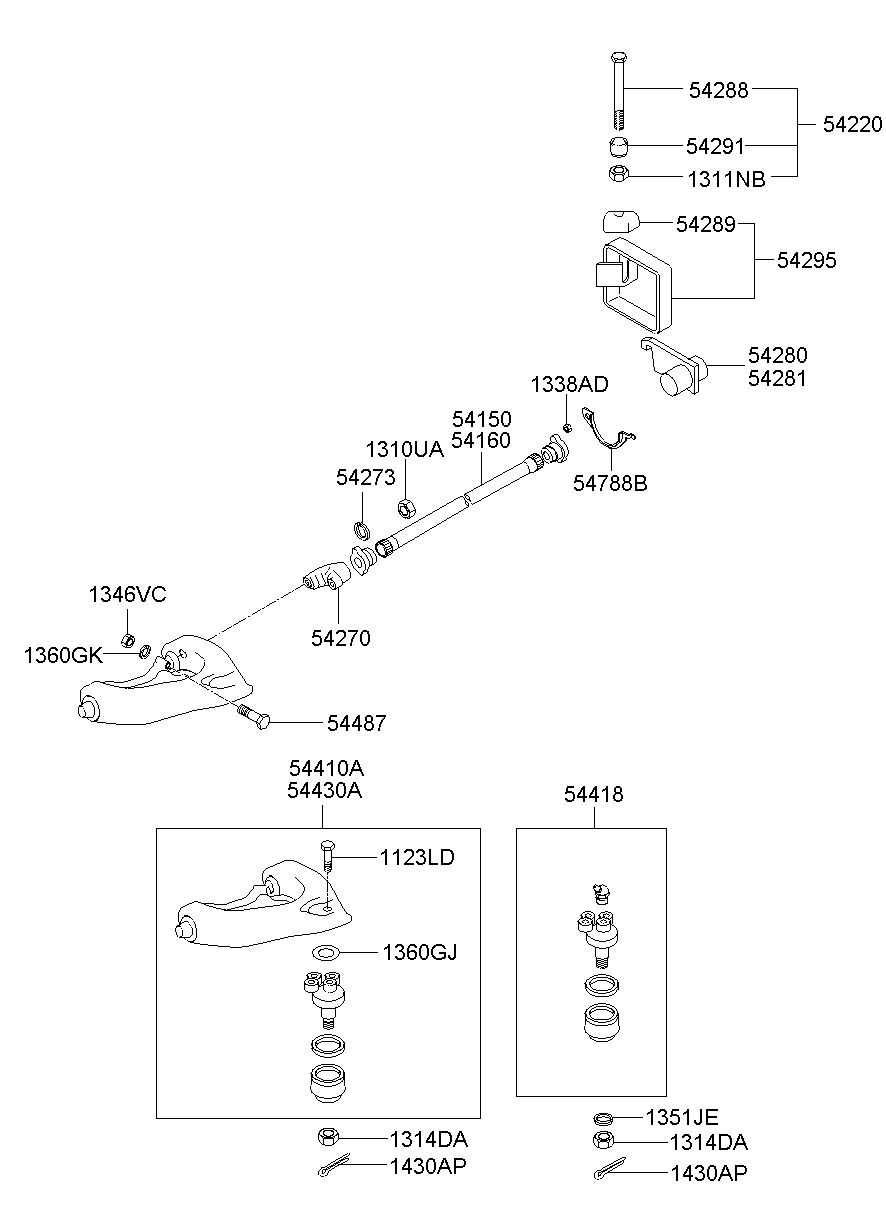 Suspension Upper Arm, Torsion Bar