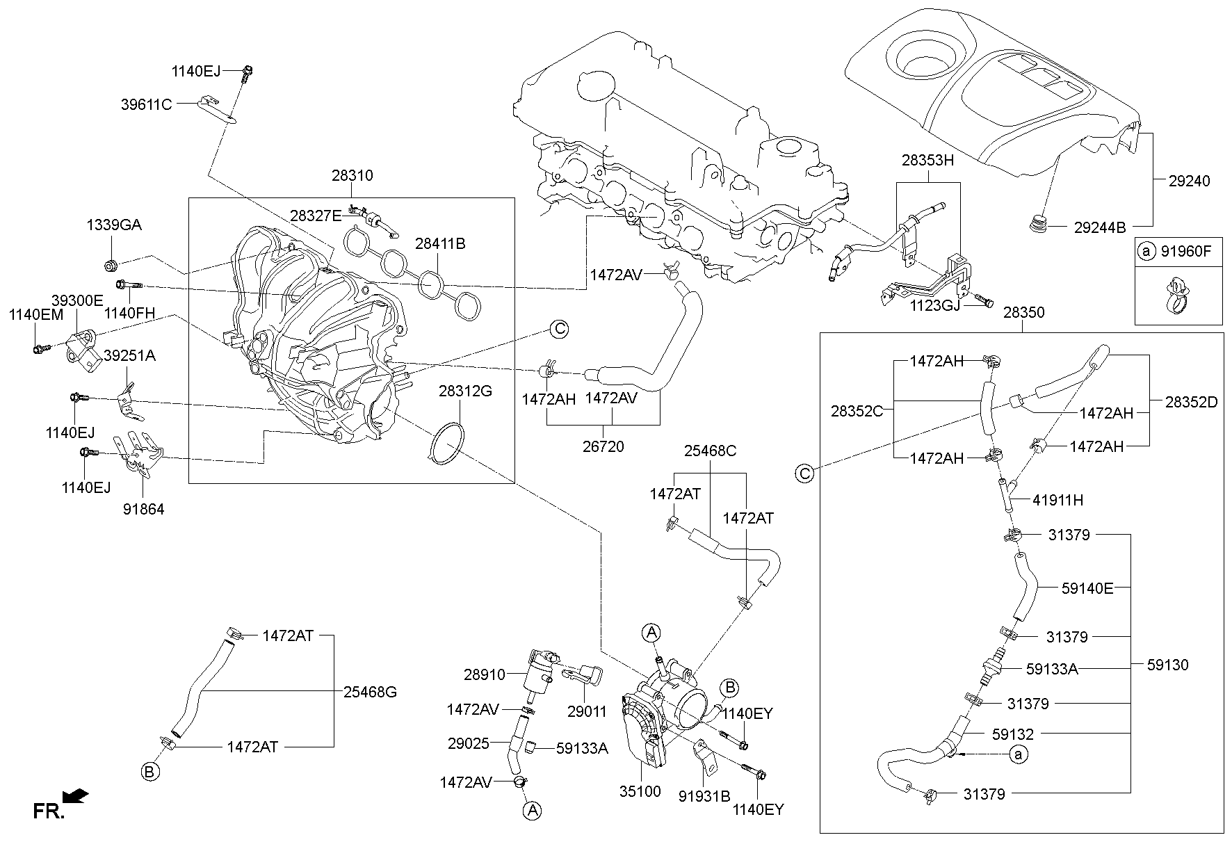 Intake Manifold