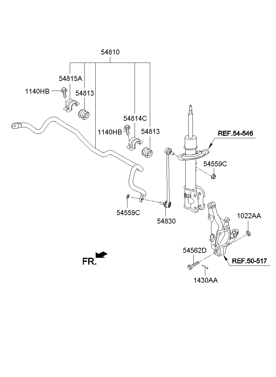 Suspension Control Arm