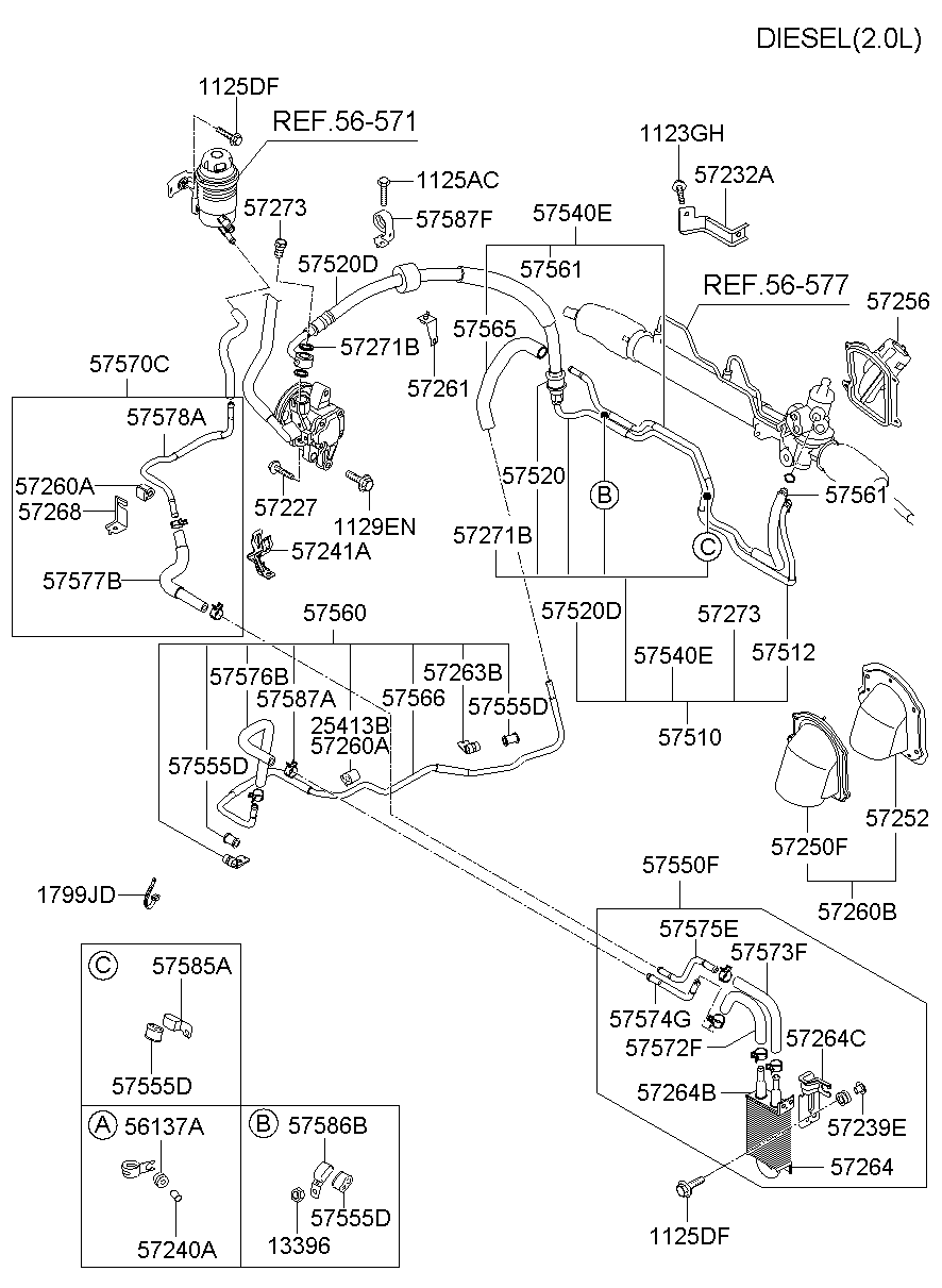 Power Steering Hose & Bracket