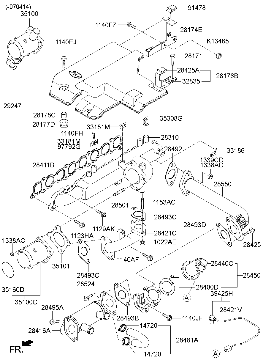Intake Manifold