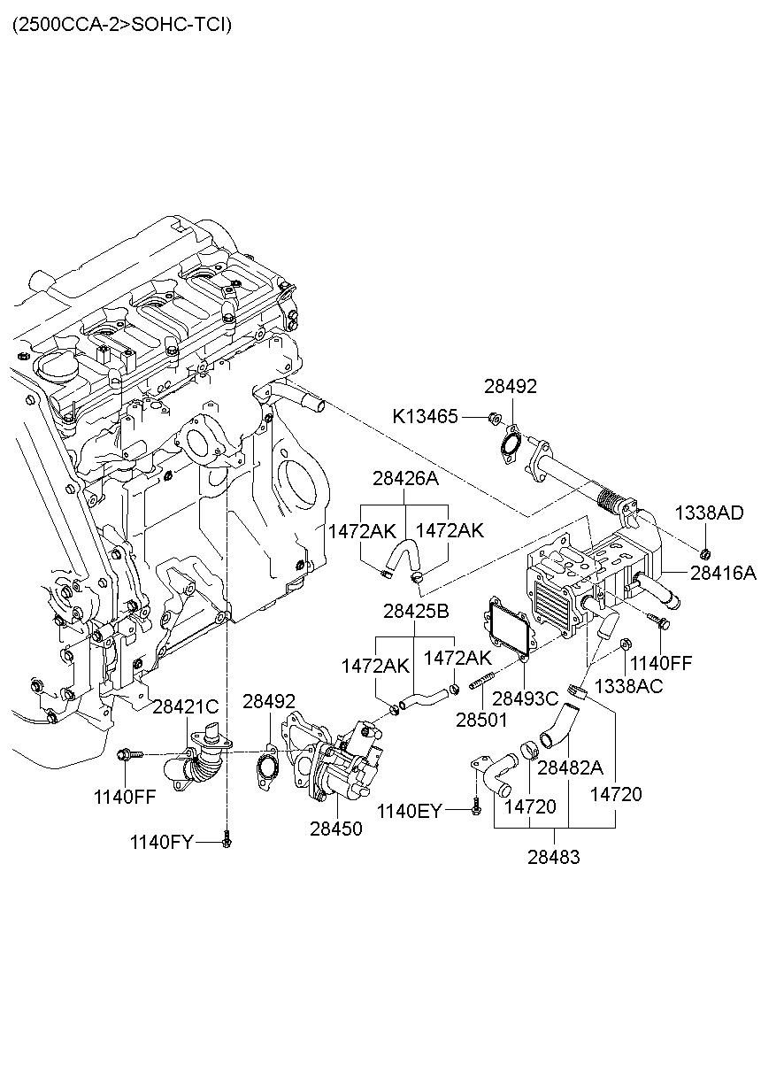 Intake Manifold