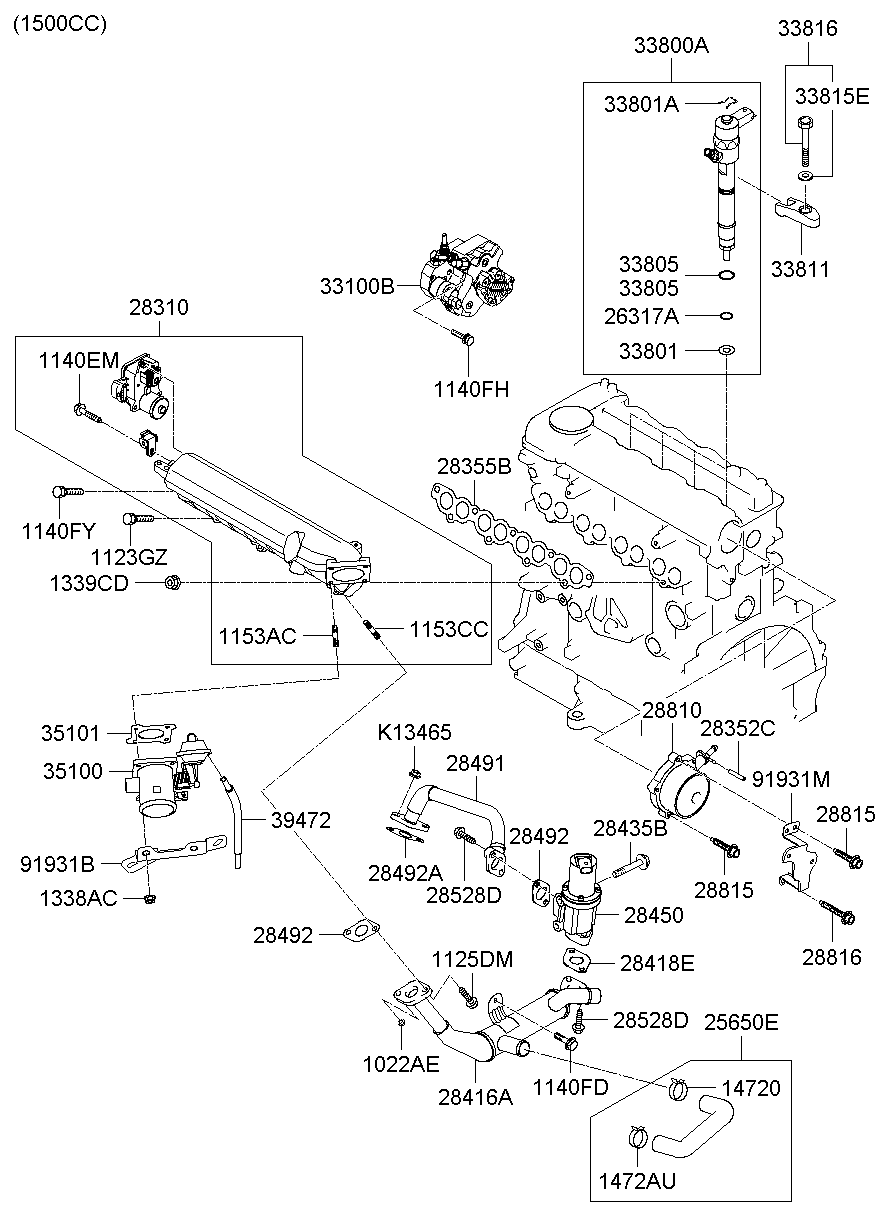 Intake Manifold