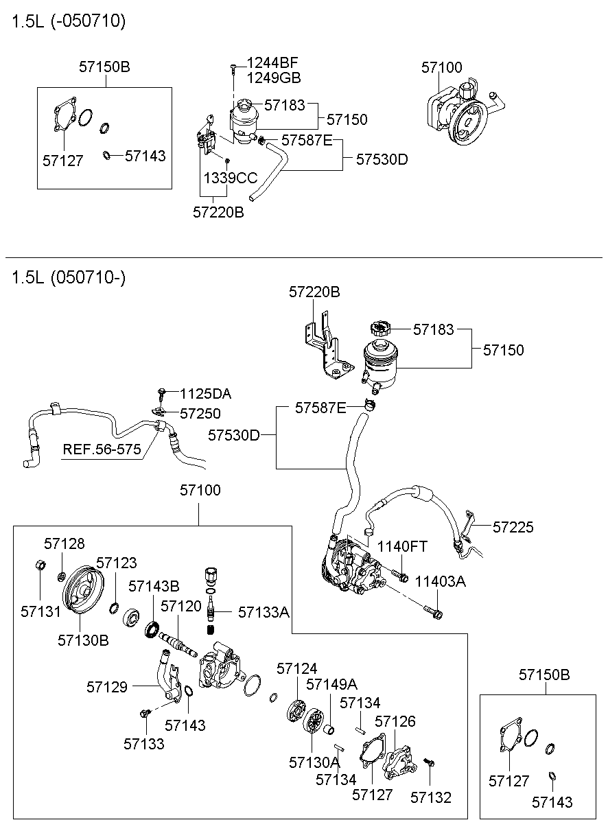 Power Steering Oil Pump